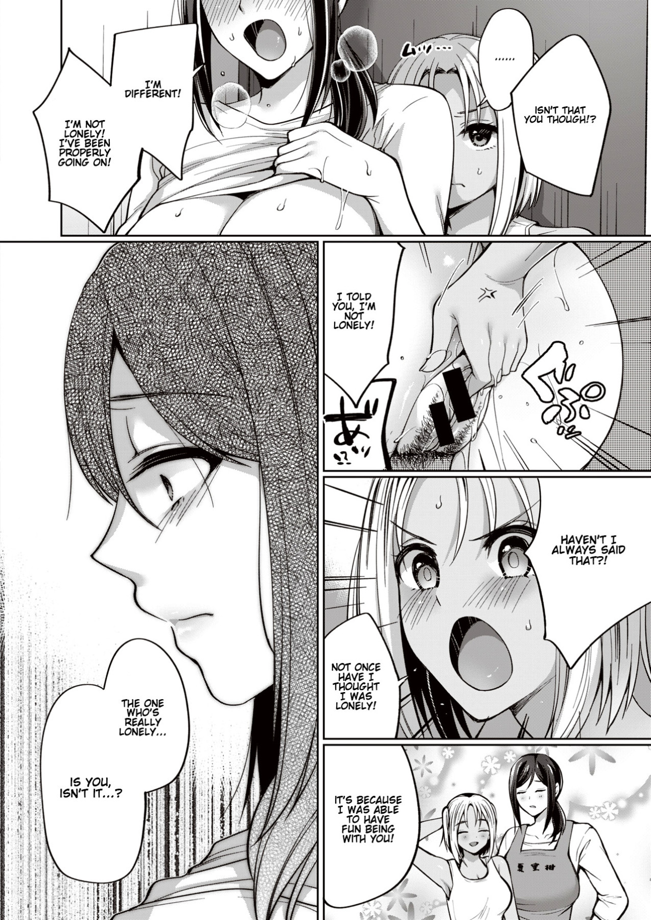Hentai Manga Comic-The Seduction of Tokonatsu Island-Chapter-1-3-31